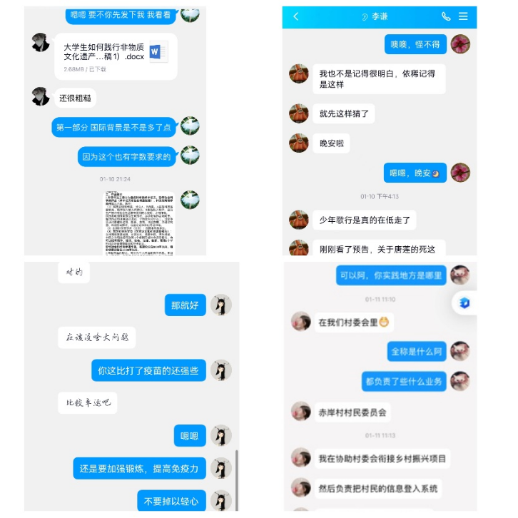 免费观看已满十八岁电视剧两女
