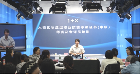 免费观看已满十八岁电视剧两女