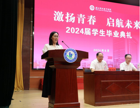 免费观看已满十八岁电视剧两女