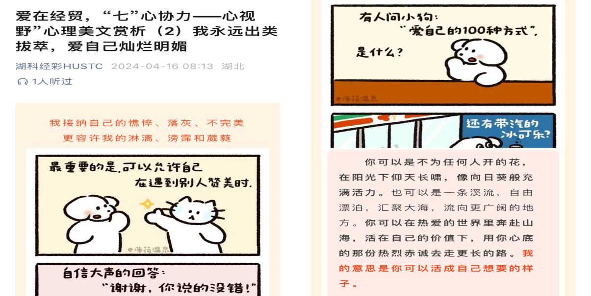 免费观看已满十八岁电视剧两女