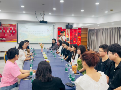 免费观看已满十八岁电视剧两女