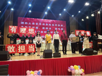 免费观看已满十八岁电视剧两女