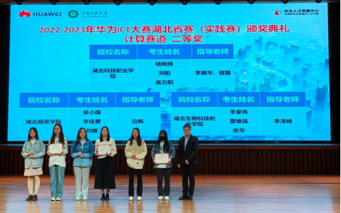 免费观看已满十八岁电视剧两女