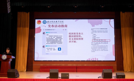 免费观看已满十八岁电视剧两女