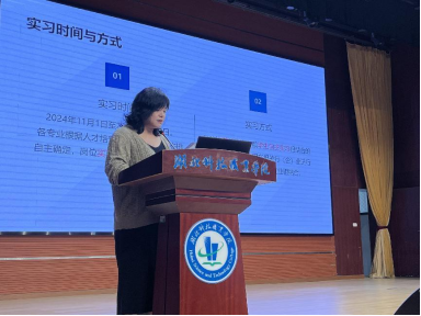 免费观看已满十八岁电视剧两女