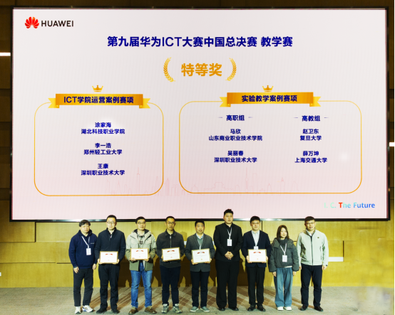 免费观看已满十八岁电视剧两女