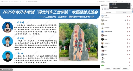 免费观看已满十八岁电视剧两女