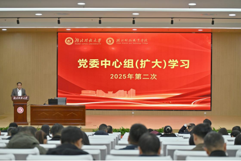 免费观看已满十八岁电视剧两女