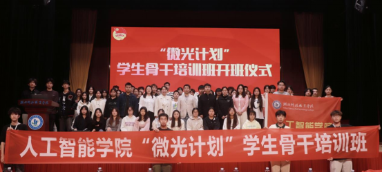 免费观看已满十八岁电视剧两女