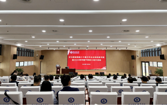 免费观看已满十八岁电视剧两女