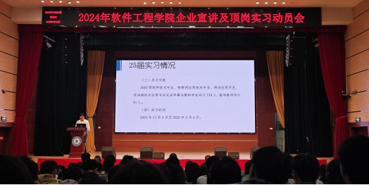 免费观看已满十八岁电视剧两女