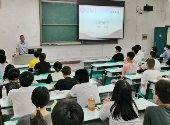 免费观看已满十八岁电视剧两女