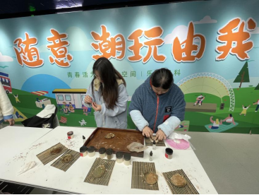 免费观看已满十八岁电视剧两女