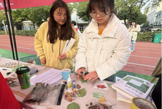 免费观看已满十八岁电视剧两女