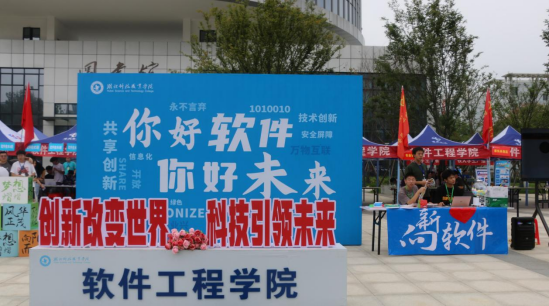 免费观看已满十八岁电视剧两女