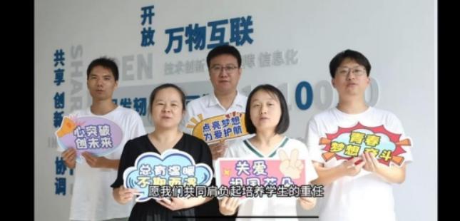 免费观看已满十八岁电视剧两女