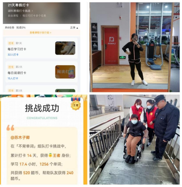 免费观看已满十八岁电视剧两女