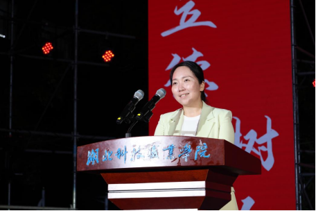免费观看已满十八岁电视剧两女
