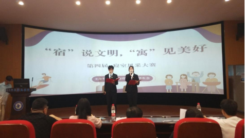 免费观看已满十八岁电视剧两女