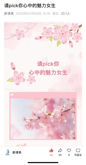 免费观看已满十八岁电视剧两女