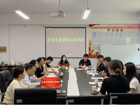 免费观看已满十八岁电视剧两女