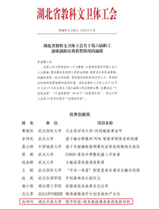 免费观看已满十八岁电视剧两女