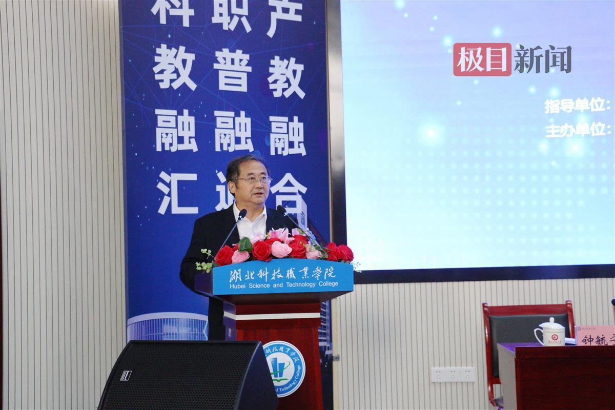 免费观看已满十八岁电视剧两女