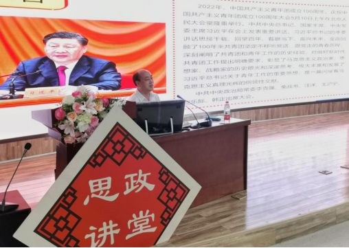 免费观看已满十八岁电视剧两女