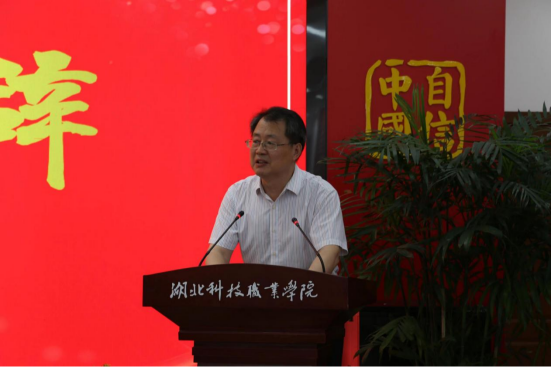 免费观看已满十八岁电视剧两女