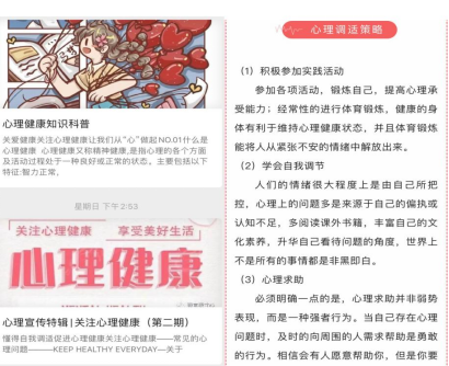 免费观看已满十八岁电视剧两女