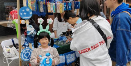 免费观看已满十八岁电视剧两女