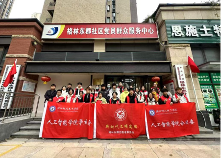 免费观看已满十八岁电视剧两女
