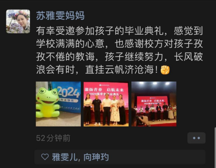 免费观看已满十八岁电视剧两女