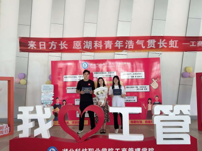 免费观看已满十八岁电视剧两女