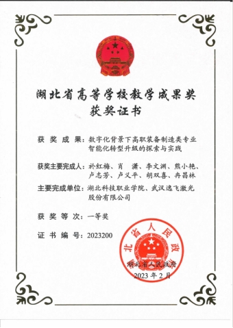 免费观看已满十八岁电视剧两女
