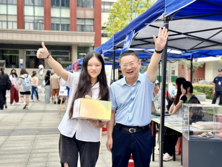 免费观看已满十八岁电视剧两女