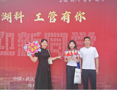 免费观看已满十八岁电视剧两女