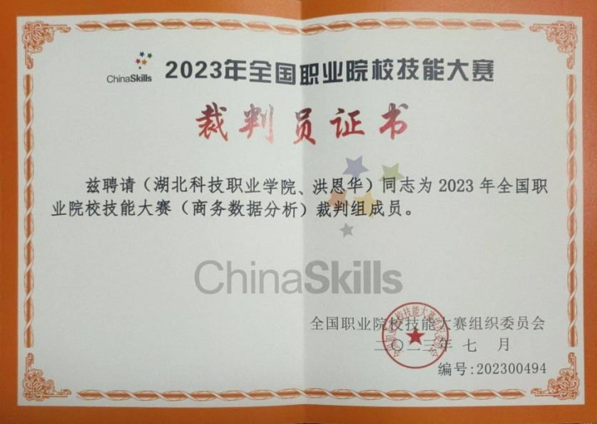 免费观看已满十八岁电视剧两女