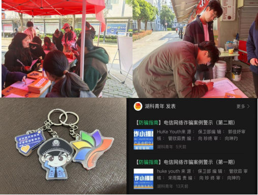 免费观看已满十八岁电视剧两女
