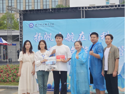 免费观看已满十八岁电视剧两女