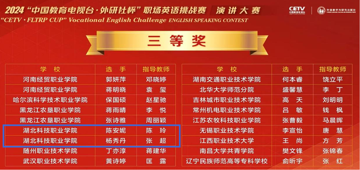 免费观看已满十八岁电视剧两女