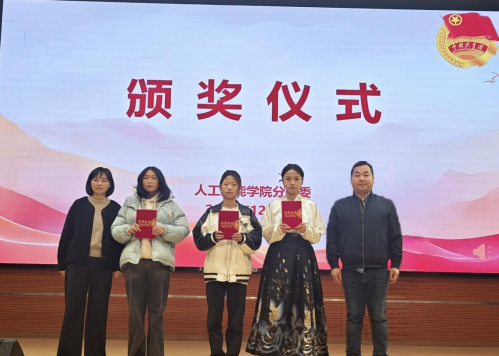 免费观看已满十八岁电视剧两女