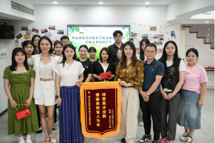 免费观看已满十八岁电视剧两女