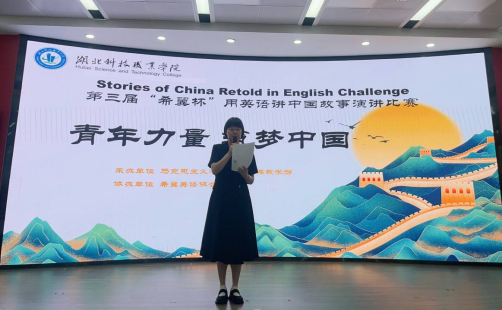免费观看已满十八岁电视剧两女