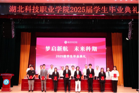 免费观看已满十八岁电视剧两女