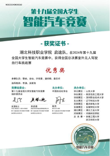 免费观看已满十八岁电视剧两女