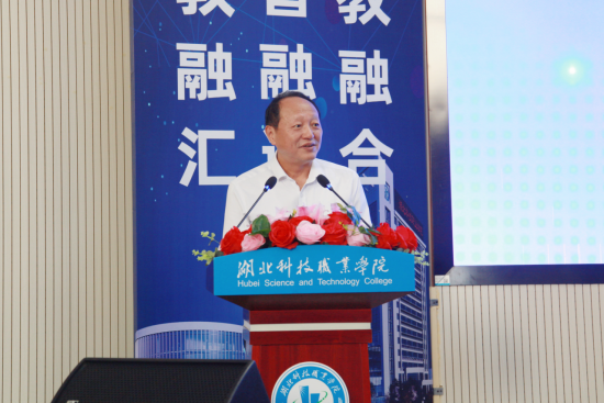 免费观看已满十八岁电视剧两女