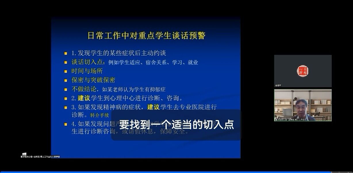免费观看已满十八岁电视剧两女