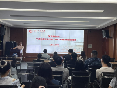 免费观看已满十八岁电视剧两女