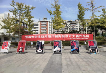 免费观看已满十八岁电视剧两女